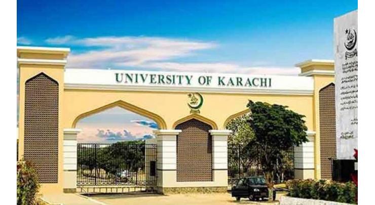Karachi University announces last date for submission of Exam forms
