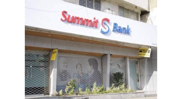 Summit Bank to continue its normal functions till merger : Raza Durrani
