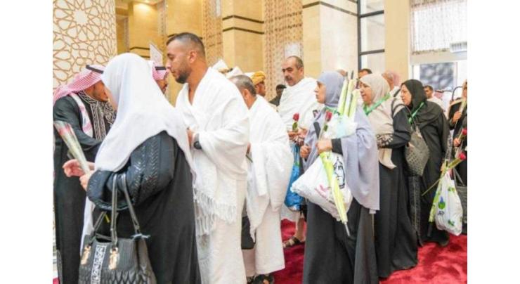Over 1.7 million Haj visas issued Pilgrims' arrival complete
