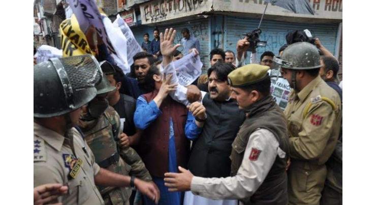Jammu and Kashmir Muslim League (JKML)  denounces re-arrest of its leader
