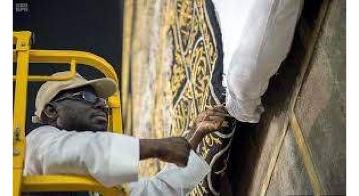Saudi Arabia greets 1.68m pilgrims for annual Hajj season 2018
