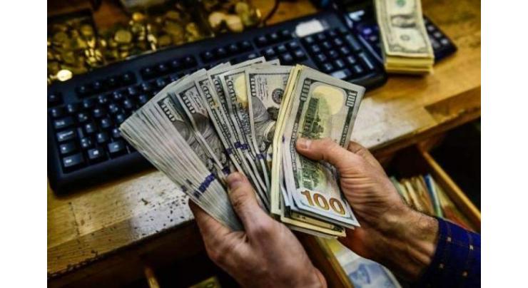 Foreign Exchange (Forex) Open Market Rate in Pakistan 17 August 2018
