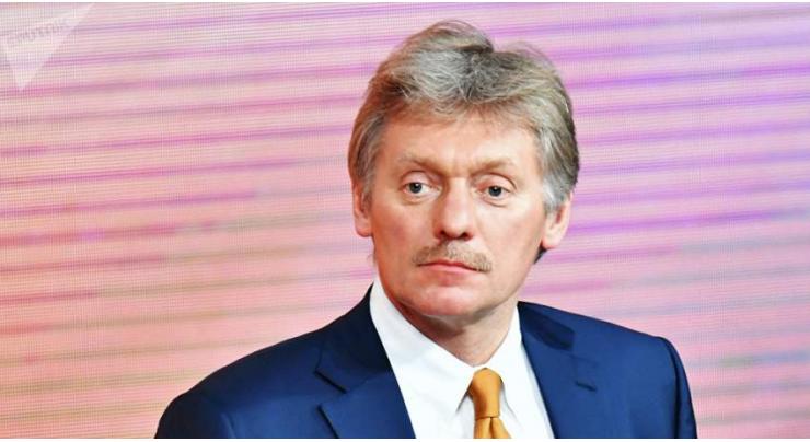 Kremlin Unaware of Whether Patrushev, Bolton to Discuss Next Putin-Trump Summit - Peskov