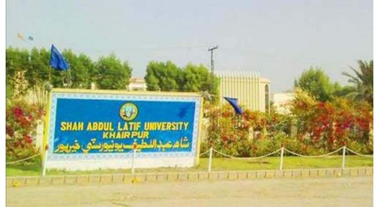 Tree plantation drive starts at Shah Abdul Latif University (SALU)
