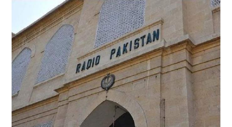 63rd anniversary of Radio Pakistan Hyderabad today

