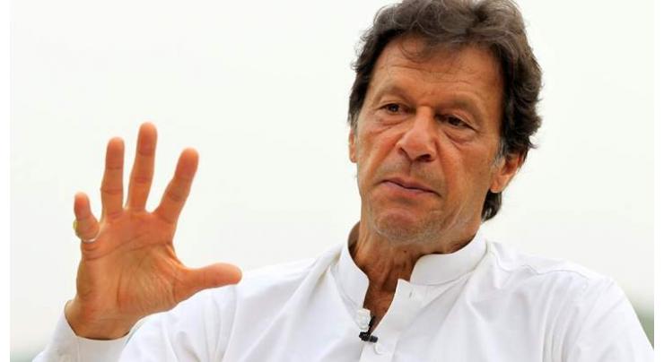 Imran Khan sails through the NA; House elects next leader of House
