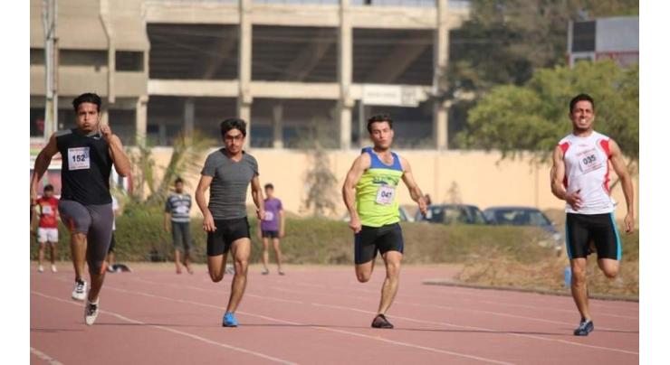 Punjab University VC inaugurates jogging track
