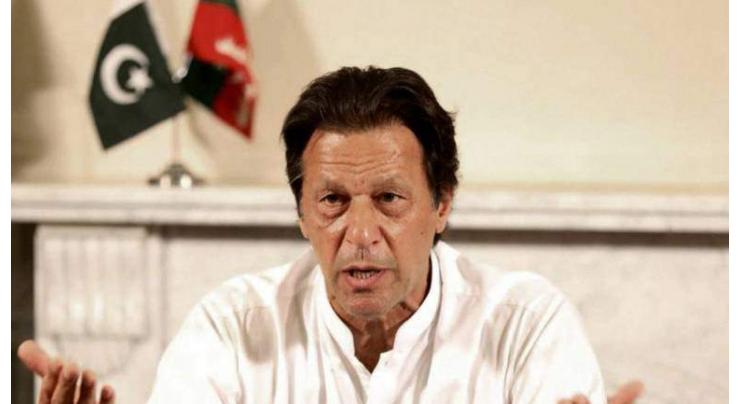 Imran Khan elected Leader of the House
