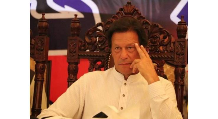Imran Khan elected leader of the House after 22 years of struggle

