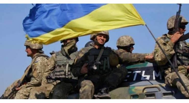US May Halt Military Support for Kiev Amid Reports About Ukraine-China Military Trade