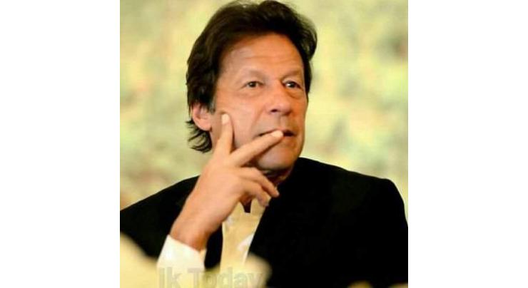 Imran Khan changes Twitter bio to ‘Prime Minister of Pakistan’