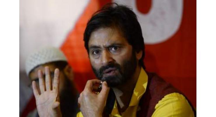 'No one will be allowed to turn Kashmir into another Palestine' : Muhammad Yasin Malik
