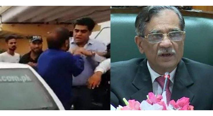 Chief Justice of Pakistan Mian Saqib Nisar takes notice of assaulting citizen by Imran Shah
