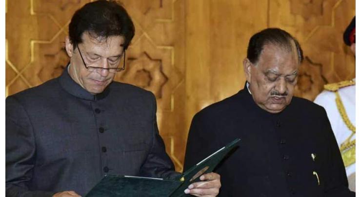 Imran Khan takes oath as Prime Minister of Pakistan
