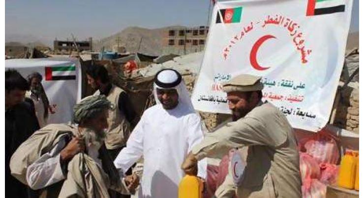 ERC distributes food parcels in Ghayl Bin Yamin, Yemen