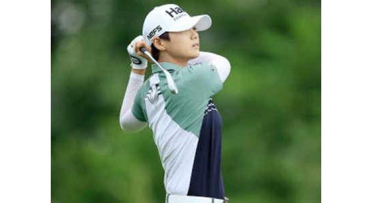 Park has share of clubhouse lead at rain-hit Indy golf
