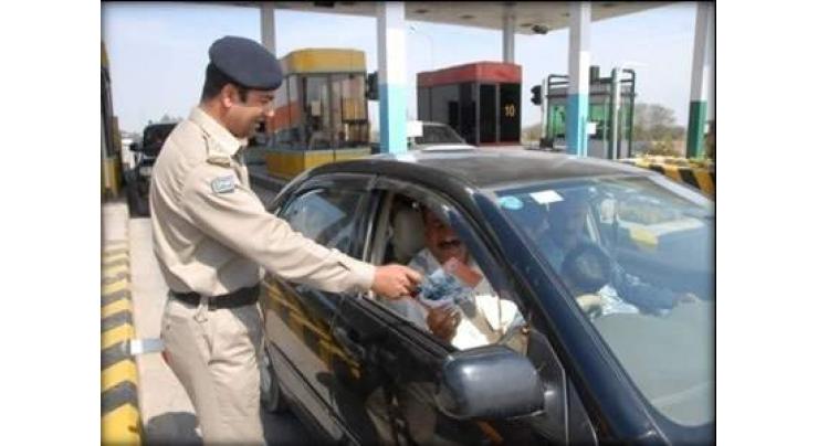 National Highways and Motorways Police (NH&MP) top priority to serve commuters: Inspector General Amir Zulfiqar Khan
