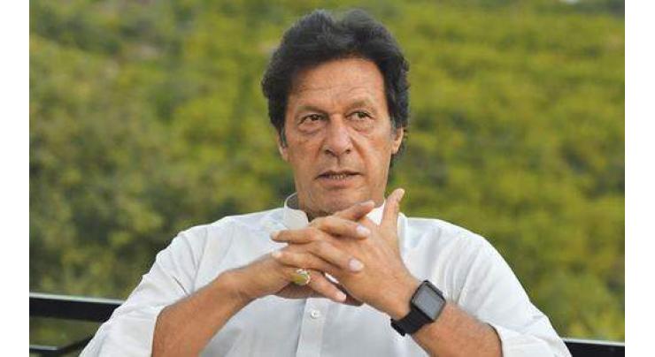 Pakistan Furniture Council hopes Imran Khan will restore confidence of foreign, local investors

