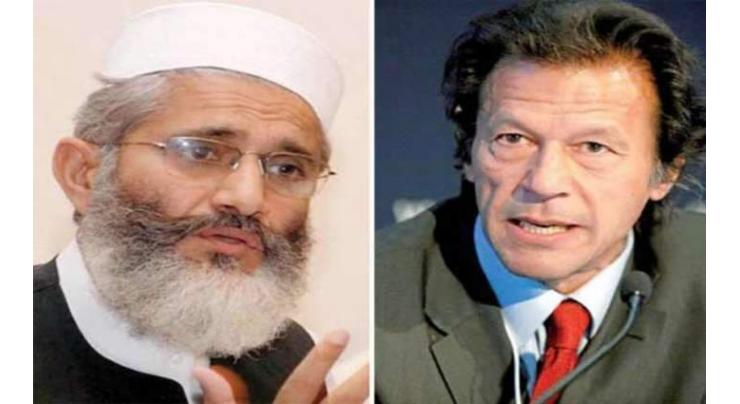 Jamaat-e-Islami Chief congratulates Imran Khan 
