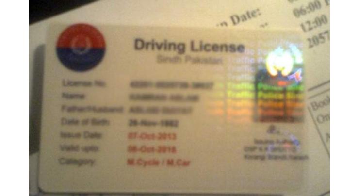 'Learner' driving license holders asked to get permanent licenses
