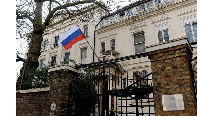 Russian Embassy in London Believes UK Media Reports on Russian Subs' Activity False
