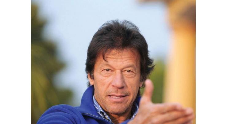 Political leaders wish Imran Khan successful tenure as Prime Minister 
