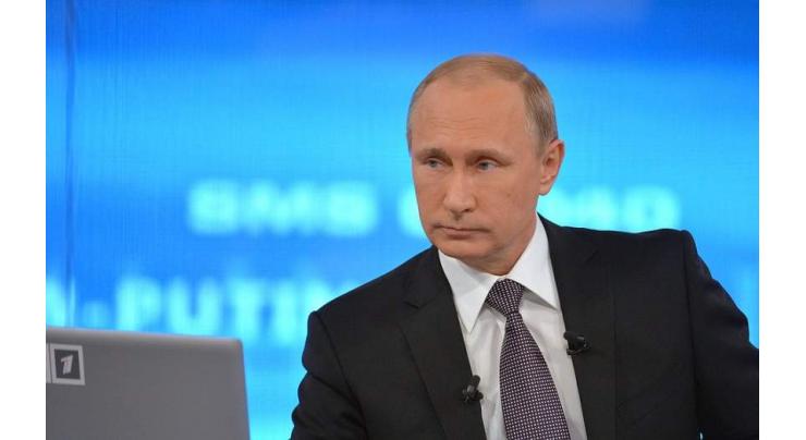 Putin Says Transit of Russian Gas Via Ukraine Must Be Reasonable in Economic Terms