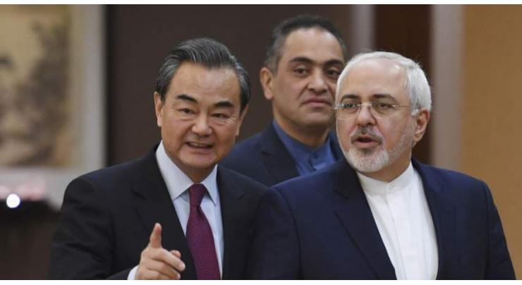 Chinese Foreign Minister Says Beijing Ready to Boost Ties With Iran