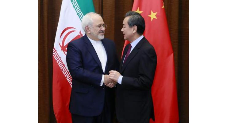 Chinese Foreign Minister Says Beijing Ready to Boost Ties With Iran