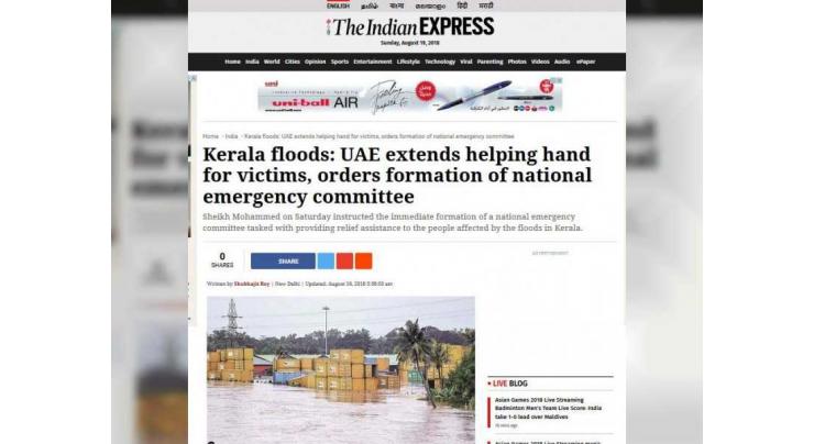 Indian media hails UAE support for Kerala flood victims