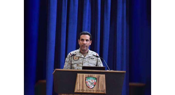 Houthi missile intercepted by Saudi Air Force