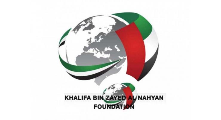 Over 100,000 benefit from Khalifa bin Zayed Al Nahyan Foundation&#039;s projects in Iraq