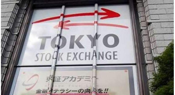 Tokyo stocks open flat 20 August 2018
