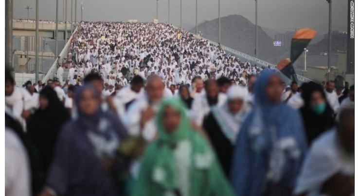 Special services to aid pilgrims with special needs during Hajj
