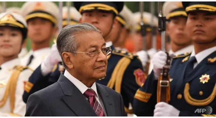 Malaysian Prime Minister Mahathir Mohamad calls for China's help with fiscal problems
