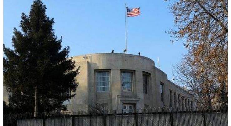 Reuters: Shots fired at US embassy in Turkish capital