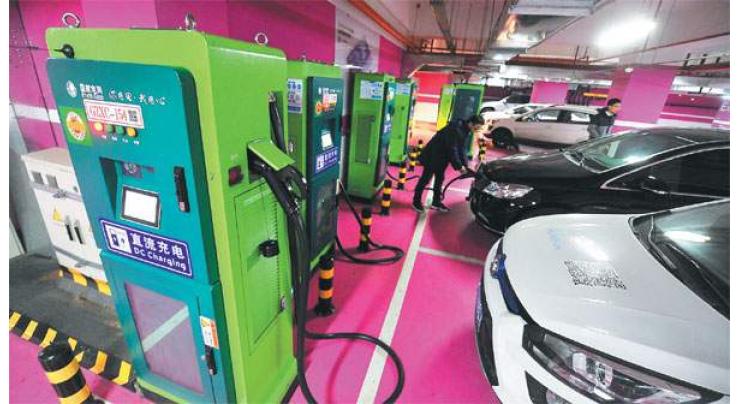 China fast-tracks release of favorable policies for new energy vehicle (NEV)
