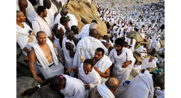 Pilgrims climb Mount Arafat for peak of Hajj
