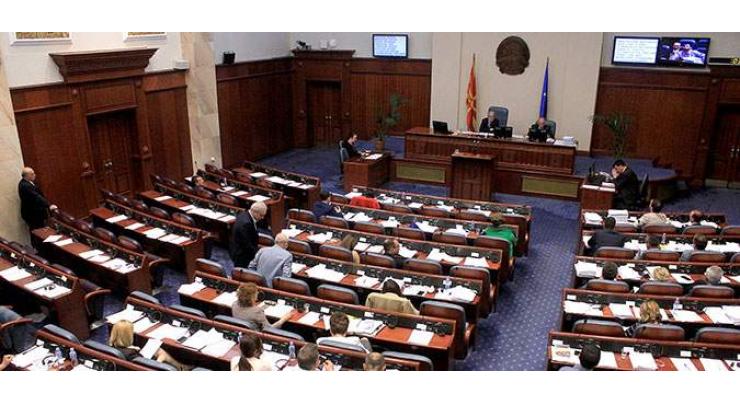 Parliament resumes work after summer break
