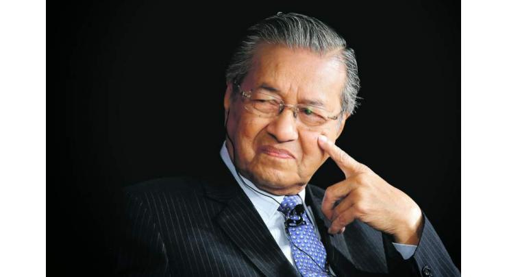 Malaysia's Prime Minister Dr Mahathir Mohamad Seeks Beijing Understanding Over Malaysia's Fiscal Problems
