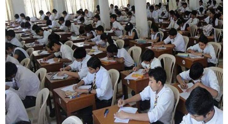 Board of Intermediate & Secondary Education Faisalabad announce grade 9 result
