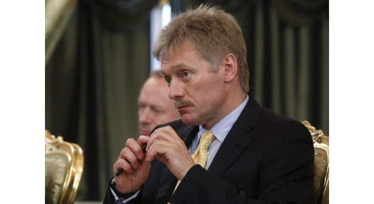 Attempts to Hamper Nord Stream 2 Project Implementation Contradict Trade Rules - Kremlin