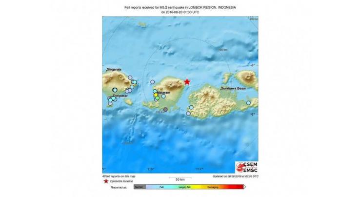 Quake kills over 10 people on Lombok island, Indonesia