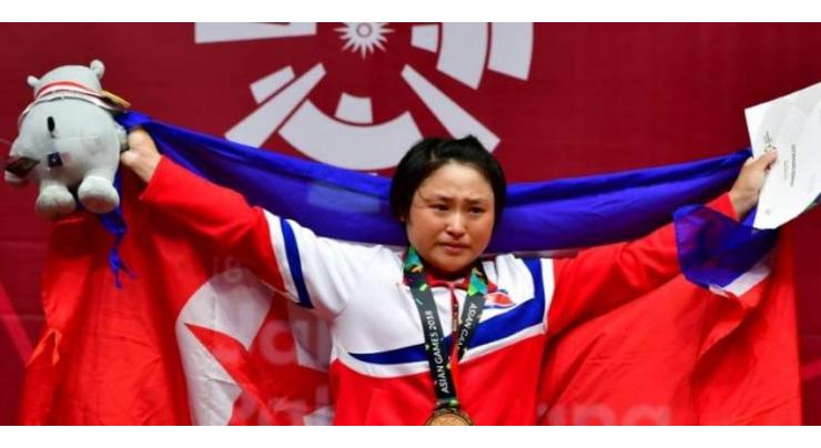 Agony and ecstasy as North Korea's Ri takes country's first gold of Asiad
