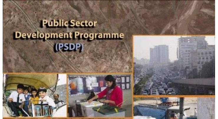 Govt releases Rs 30.3 bln for development projects under PSDP 2018-19
