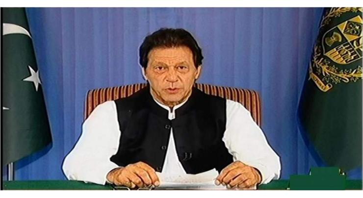 Prime Minister address hailed in KP, experts term it inclusive, as per reflections of peoples' aspirations
