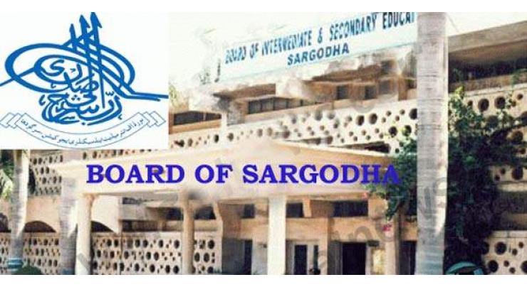 BISE Sargodha announces 9th class annual exams results
