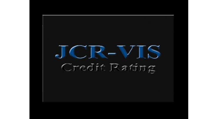 JCR-VIS reaffirms IFS rating of UBL Insurers Limited

