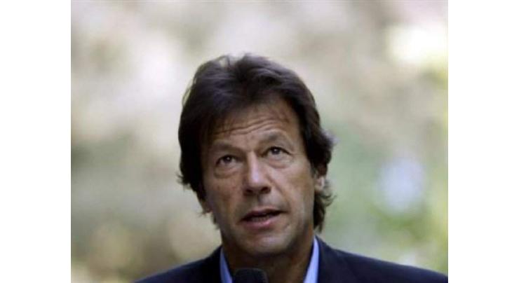 Tribesmen appreciates Prime Minister Imran Khan's maiden address to nation
