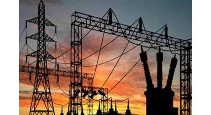 LESCO to ensure proper power supply during Eid days
